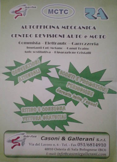 gs-service-promozionale2015